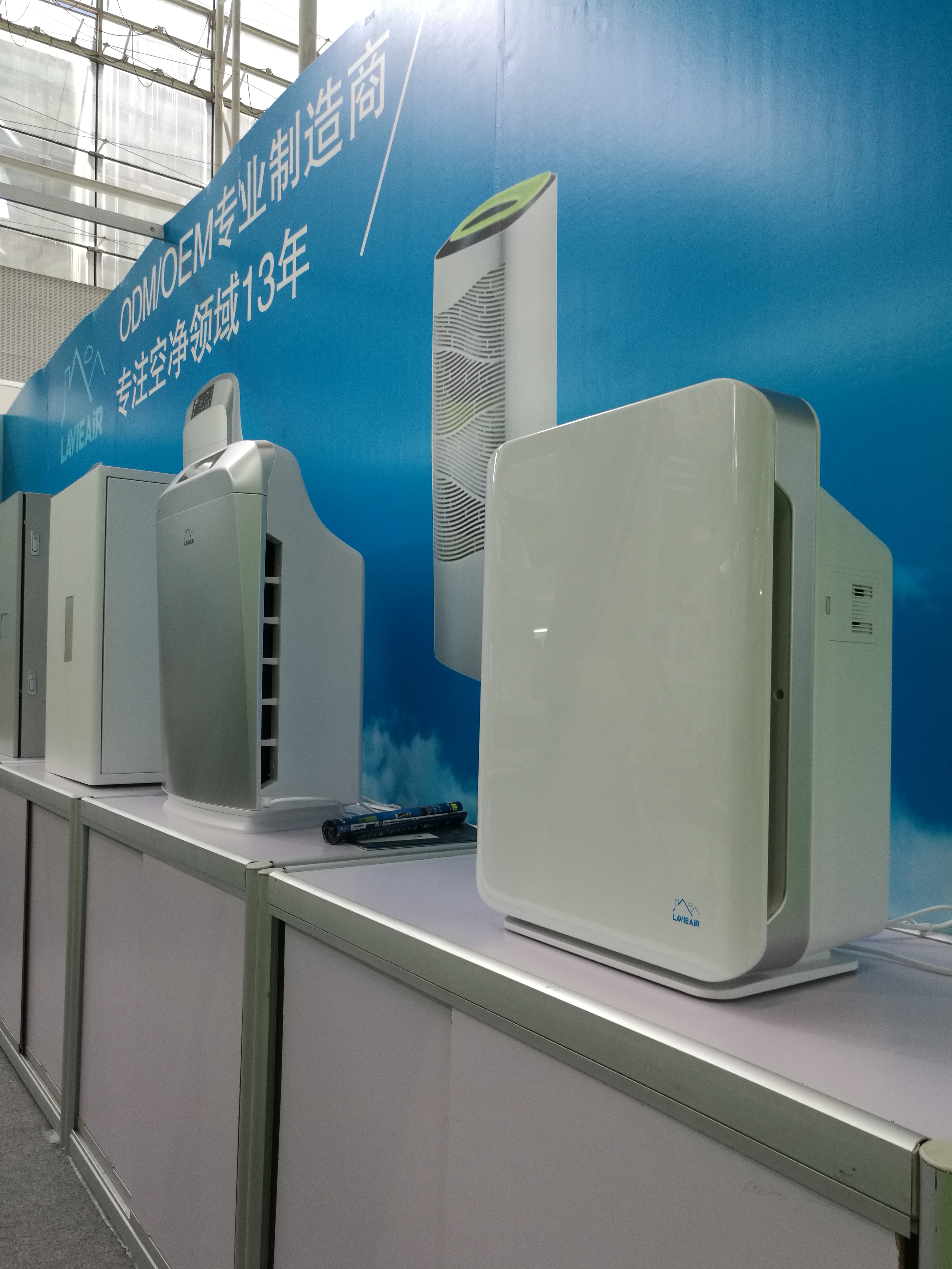 凯时游戏娱乐官网