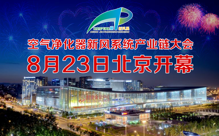 凯时游戏娱乐官网