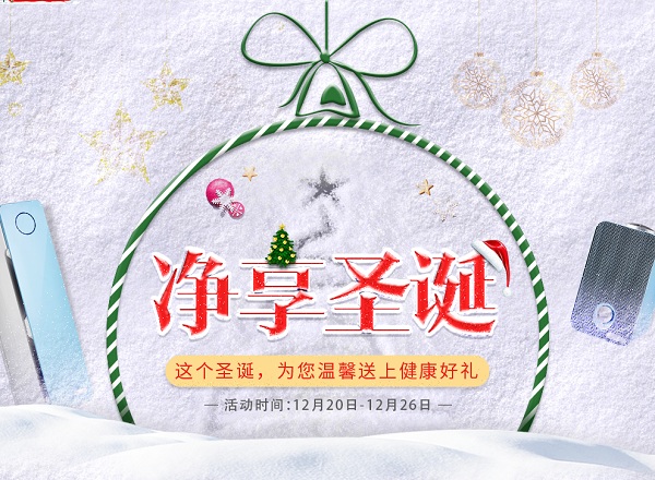 凯时游戏娱乐官网