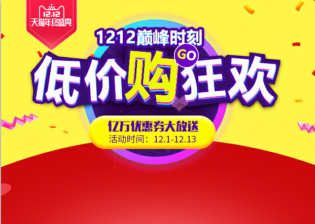 凯时游戏娱乐官网