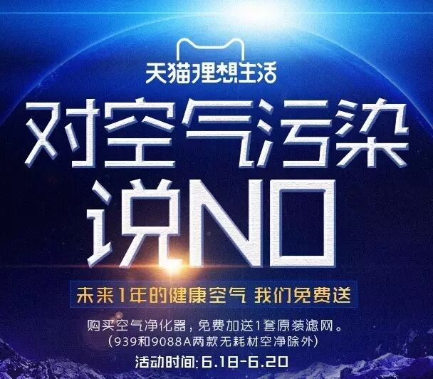 凯时游戏娱乐官网