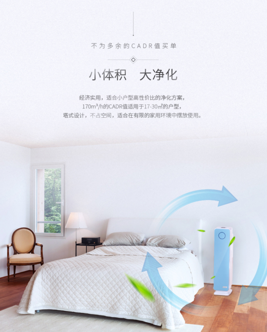 凯时游戏娱乐官网