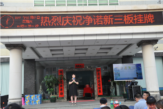 凯时游戏娱乐官网