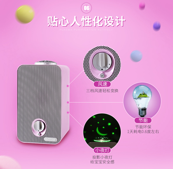 凯时游戏娱乐官网