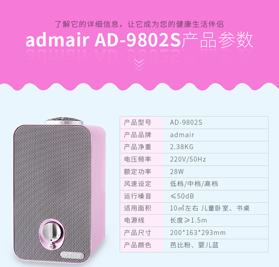 凯时游戏娱乐官网