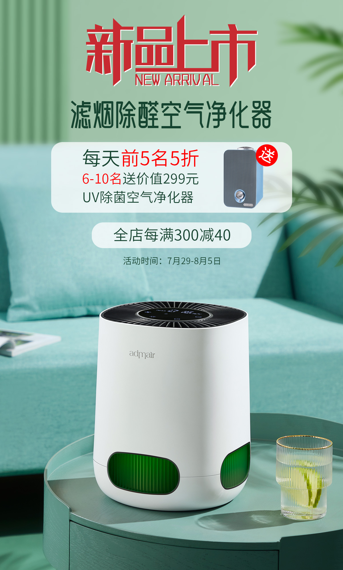 凯时游戏娱乐官网