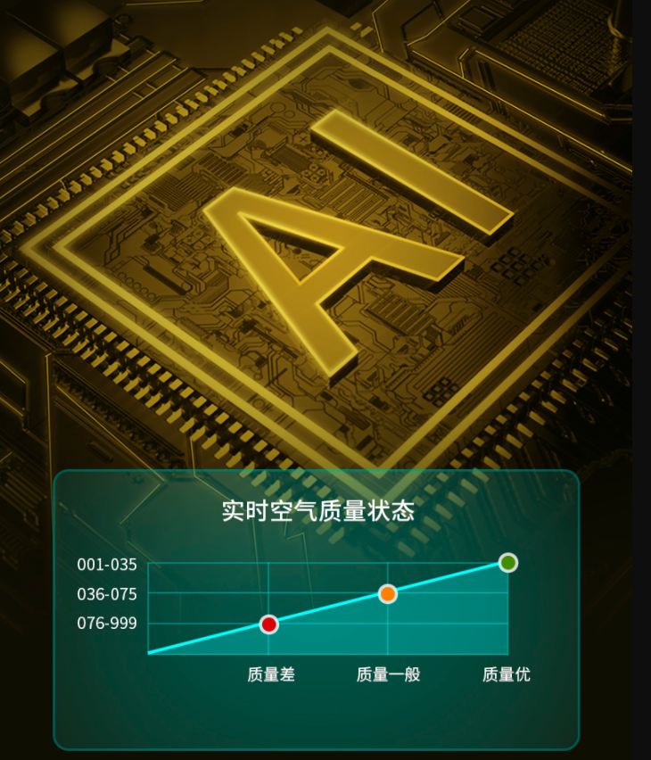 凯时游戏娱乐官网