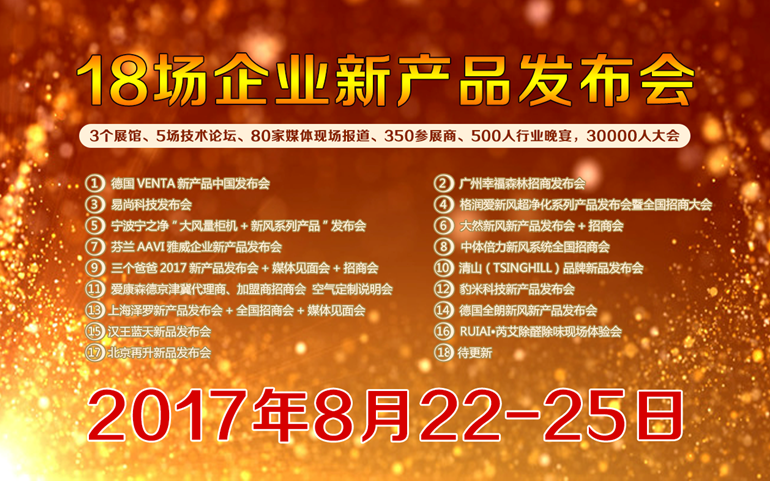 凯时游戏娱乐官网