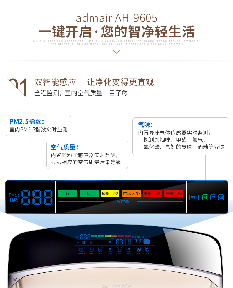 凯时游戏娱乐官网