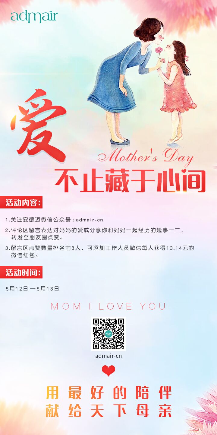 凯时游戏娱乐官网