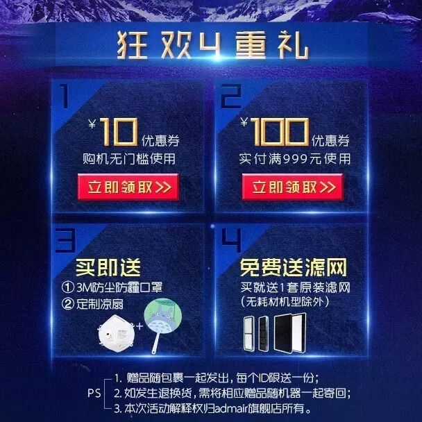 凯时游戏娱乐官网