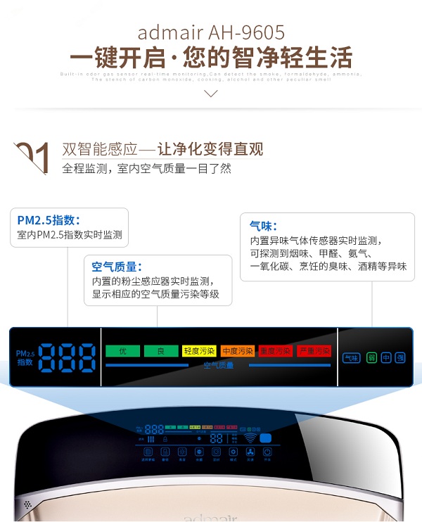 凯时游戏娱乐官网