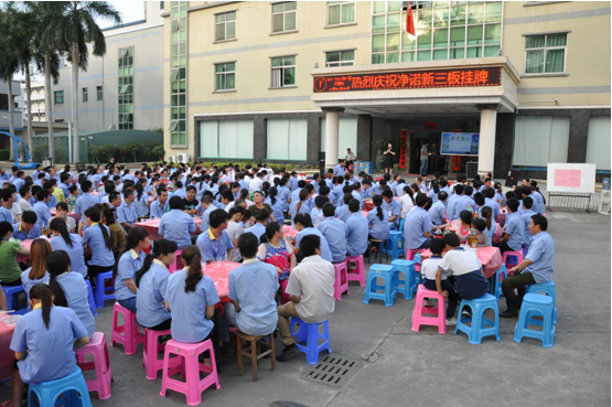 凯时游戏娱乐官网