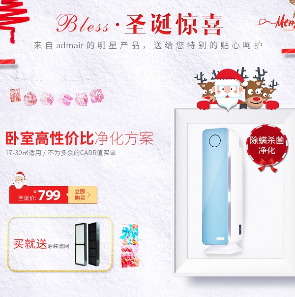 凯时游戏娱乐官网