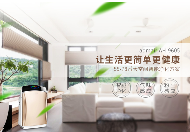 凯时游戏娱乐官网