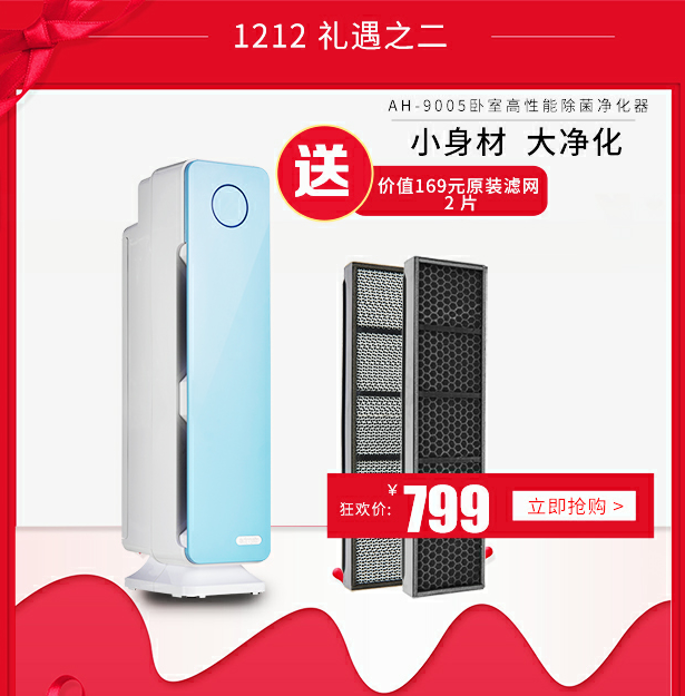 凯时游戏娱乐官网