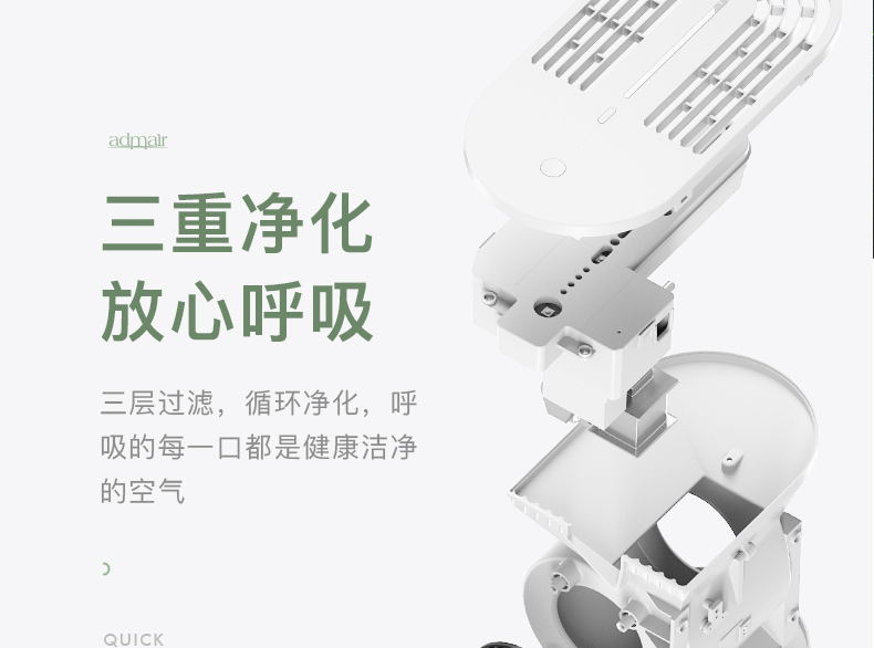 凯时游戏娱乐官网