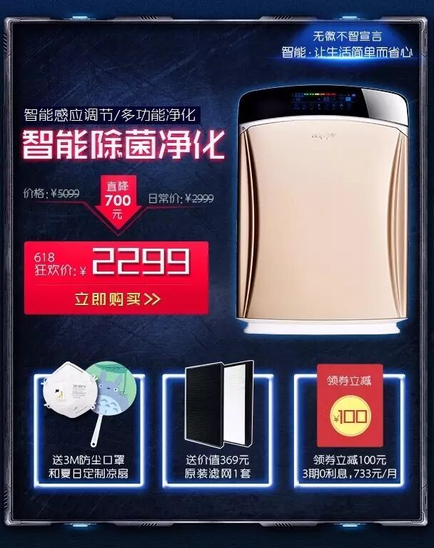 凯时游戏娱乐官网