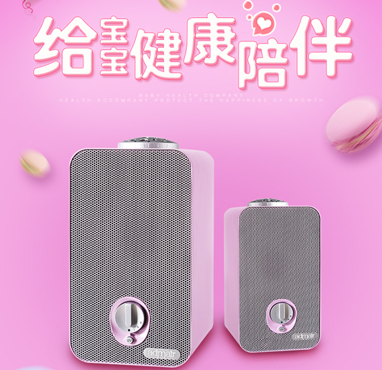 凯时游戏娱乐官网