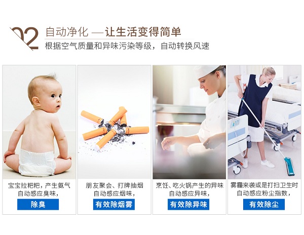 凯时游戏娱乐官网