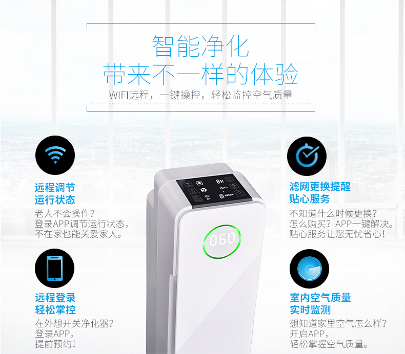 凯时游戏娱乐官网