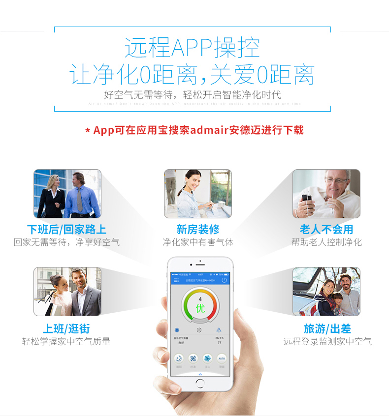 凯时游戏娱乐官网