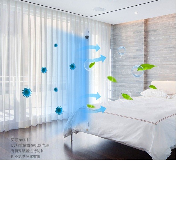 凯时游戏娱乐官网