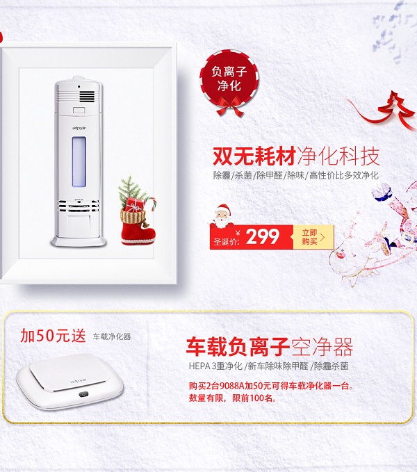 凯时游戏娱乐官网