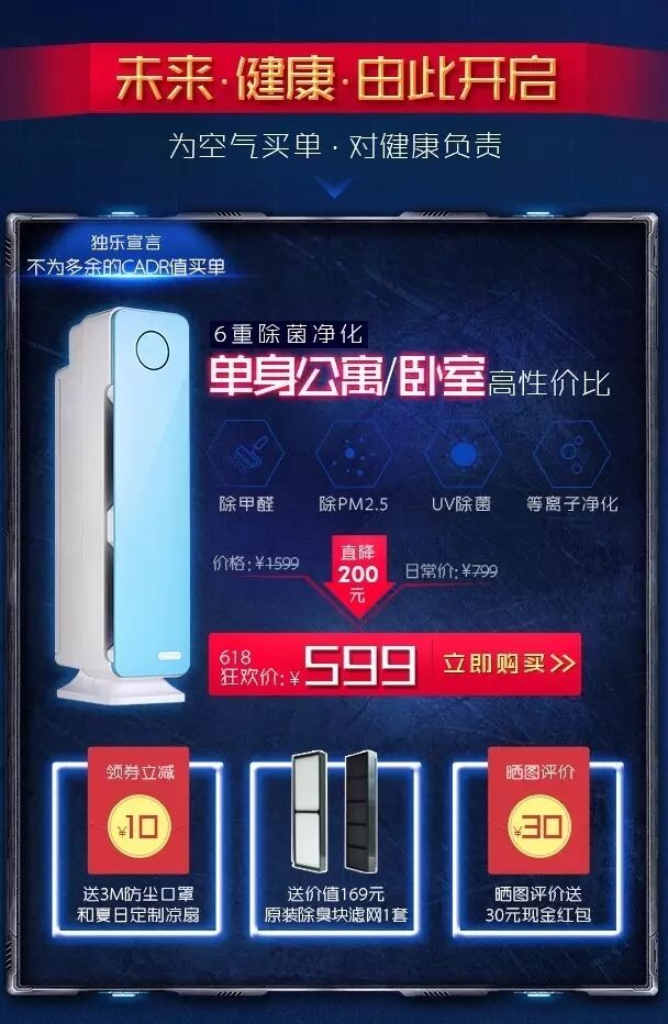 凯时游戏娱乐官网