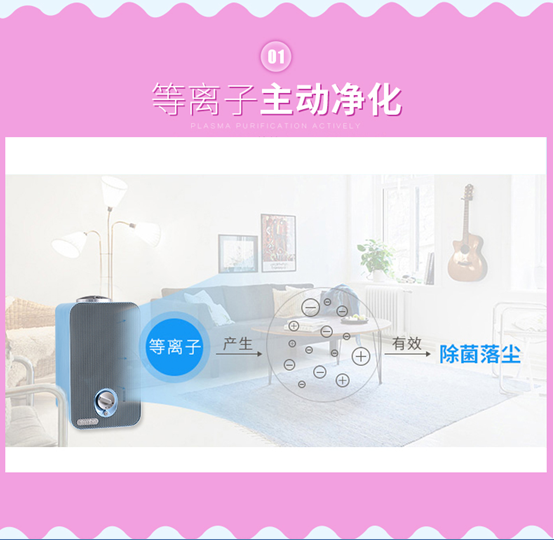 凯时游戏娱乐官网