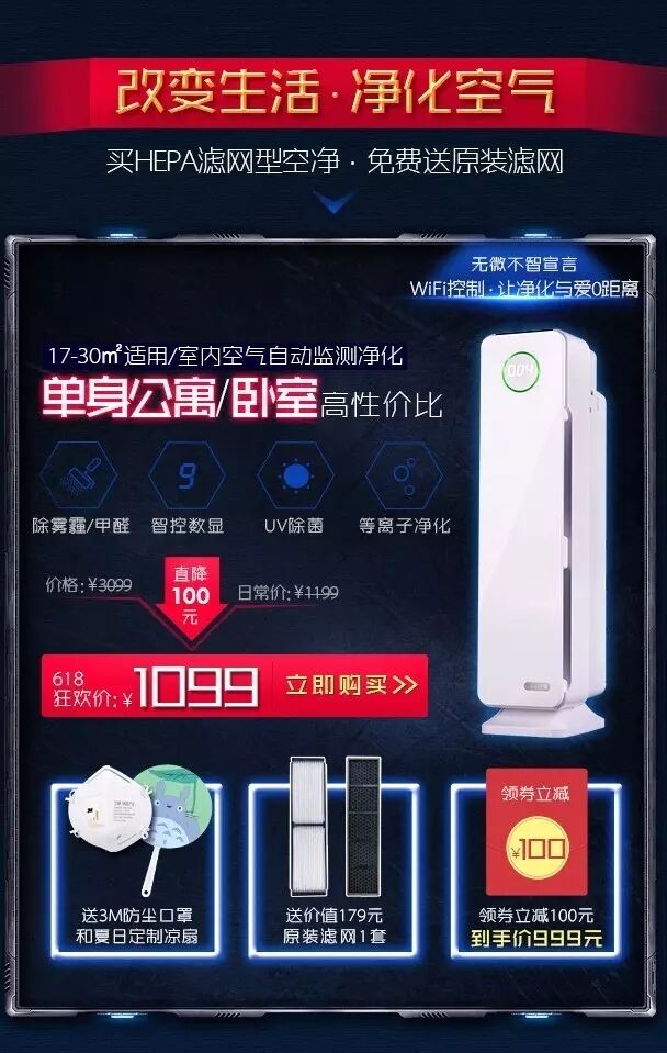 凯时游戏娱乐官网