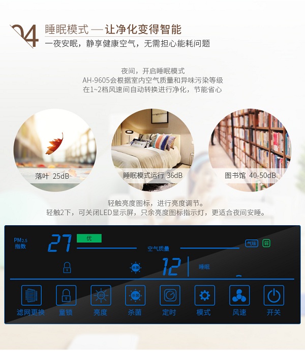 凯时游戏娱乐官网