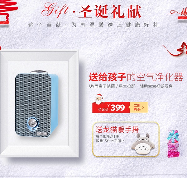 凯时游戏娱乐官网