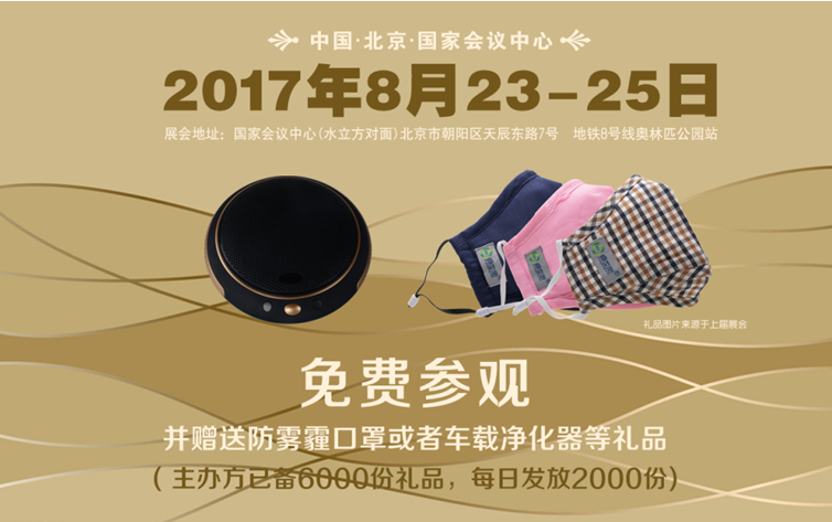 凯时游戏娱乐官网