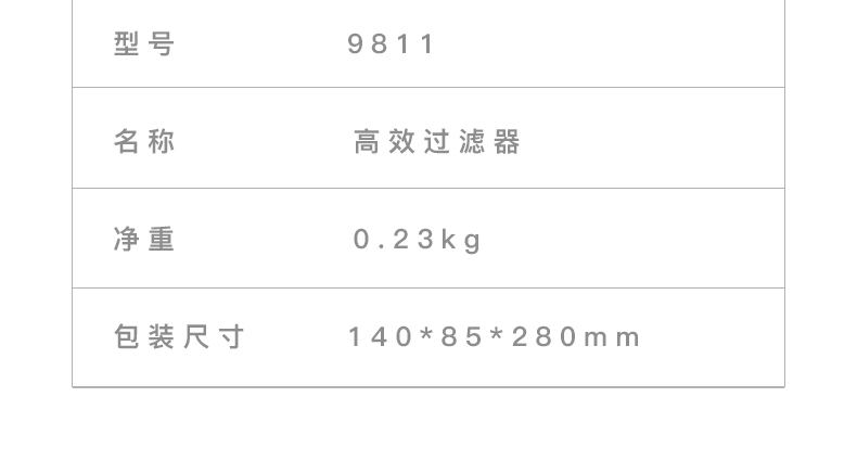 凯时游戏娱乐官网