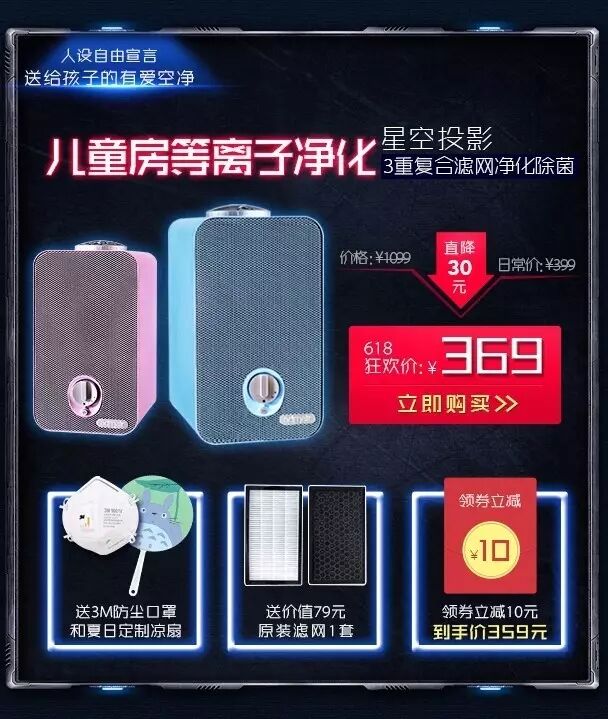 凯时游戏娱乐官网