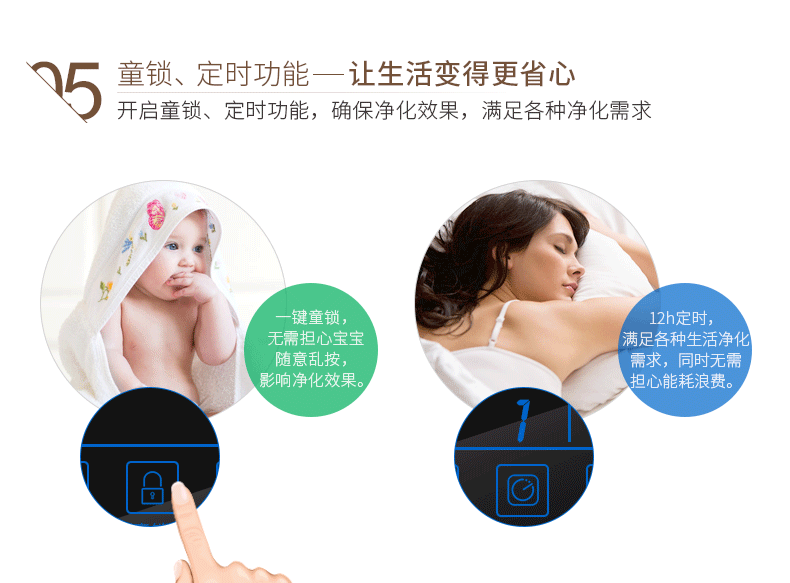 凯时游戏娱乐官网