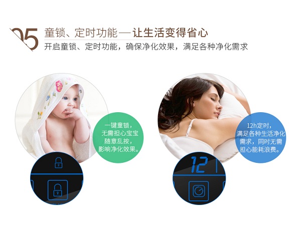 凯时游戏娱乐官网