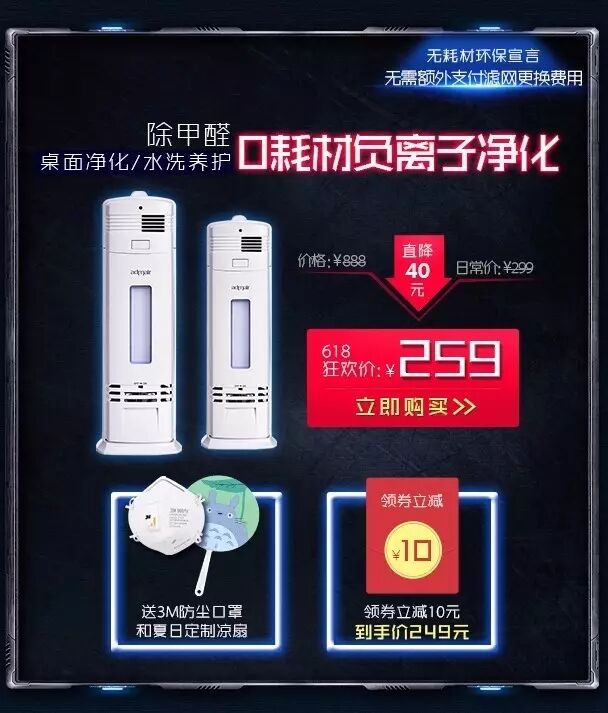 凯时游戏娱乐官网