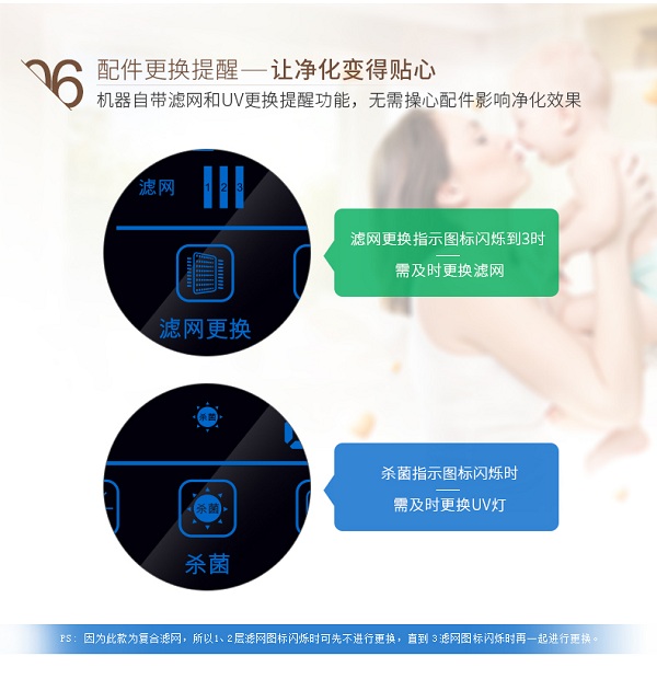 凯时游戏娱乐官网