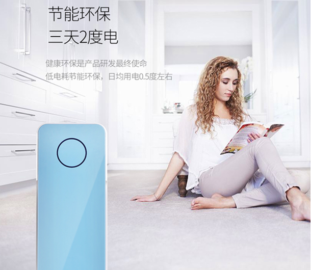 凯时游戏娱乐官网