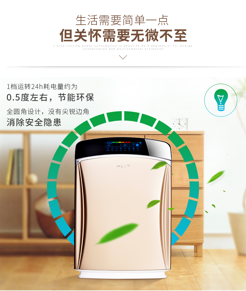 凯时游戏娱乐官网