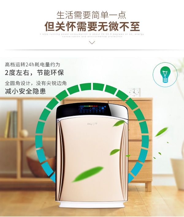 凯时游戏娱乐官网