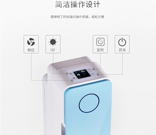 凯时游戏娱乐官网