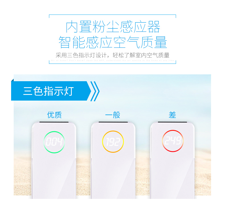 凯时游戏娱乐官网