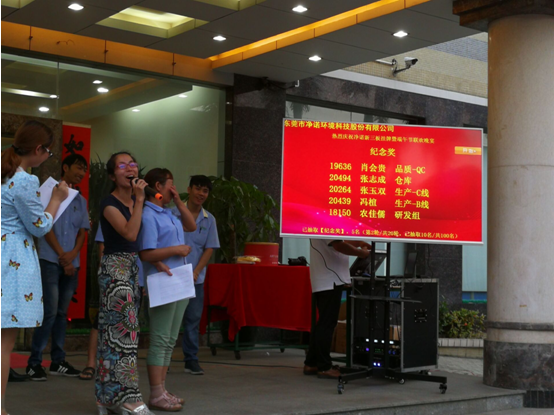 凯时游戏娱乐官网