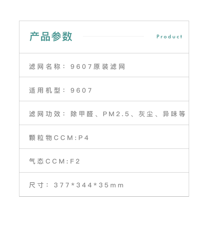 凯时游戏娱乐官网