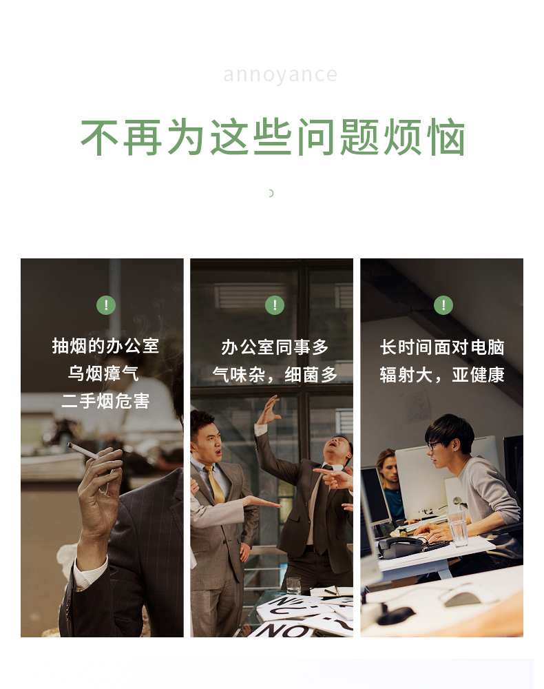 凯时游戏娱乐官网