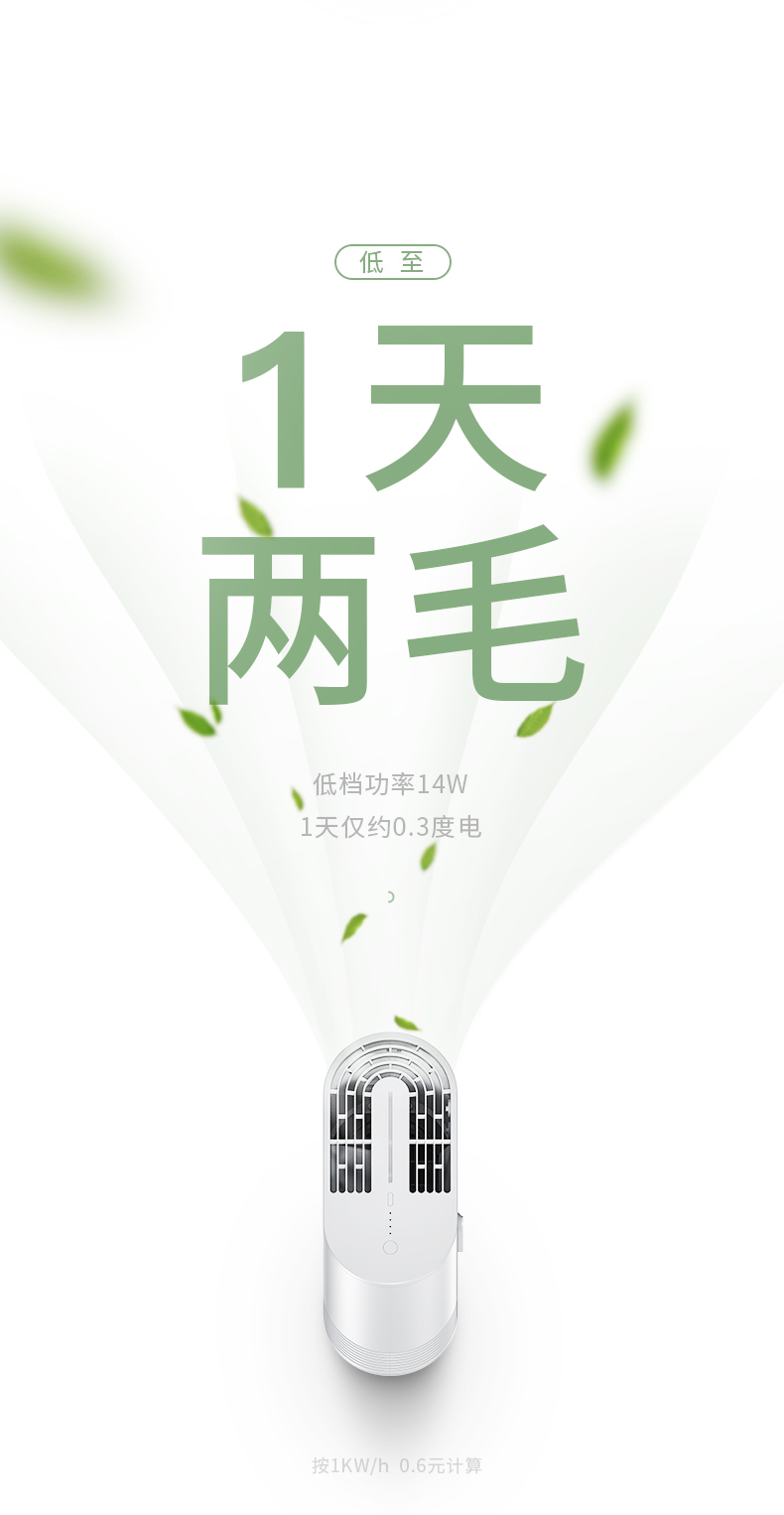 凯时游戏娱乐官网