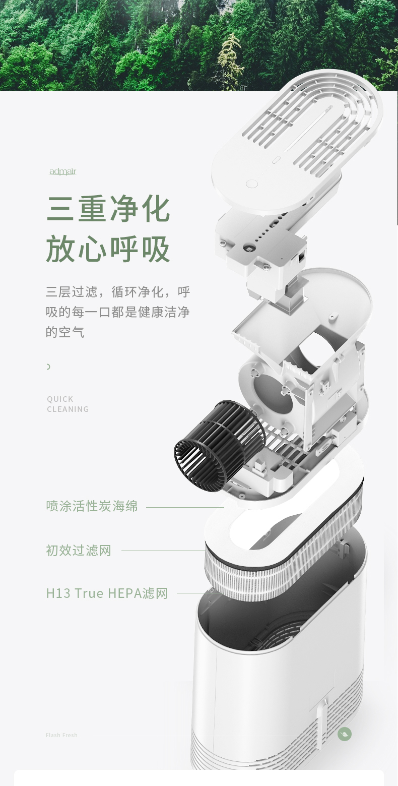 凯时游戏娱乐官网